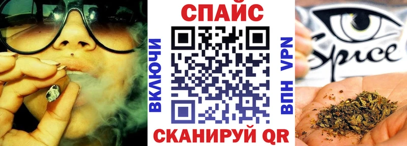Бутират GHB  наркота  hydra онион  Игарка 