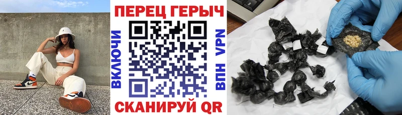Героин VHQ Игарка