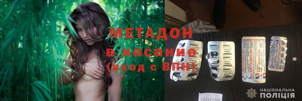 наркотики Алексеевка