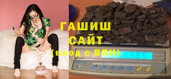 ALPHA-PVP Алзамай