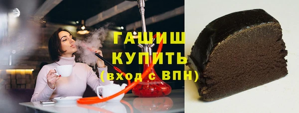 прущий лед Алексин