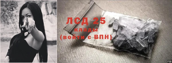 ALPHA-PVP Алзамай