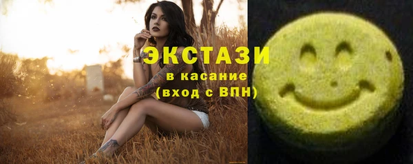 ALPHA-PVP Алзамай