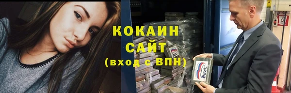наркотики Алексеевка