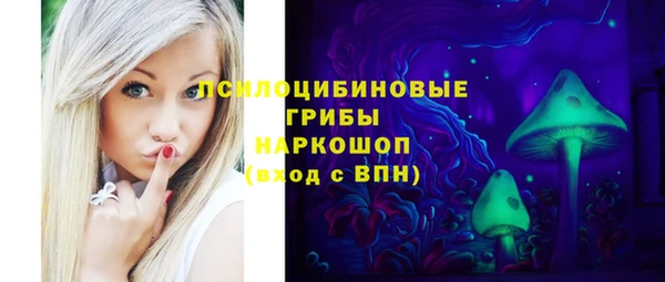 ALPHA-PVP Алзамай