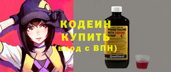 прущий лед Алексин