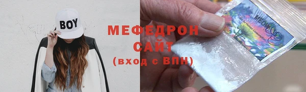 прущий лед Алексин