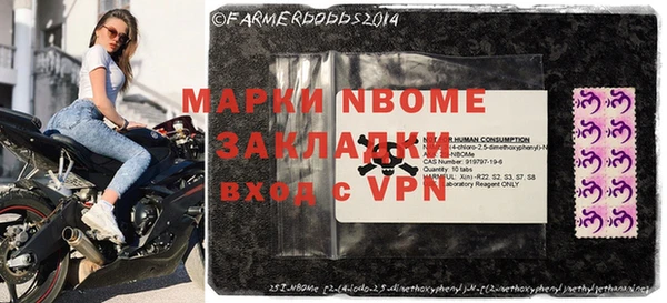 ALPHA-PVP Алзамай