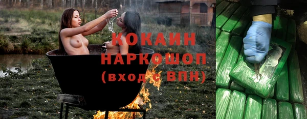 прущие крисы Ладушкин