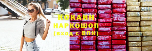 прущий лед Алексин