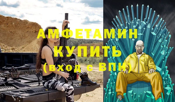 наркотики Алексеевка