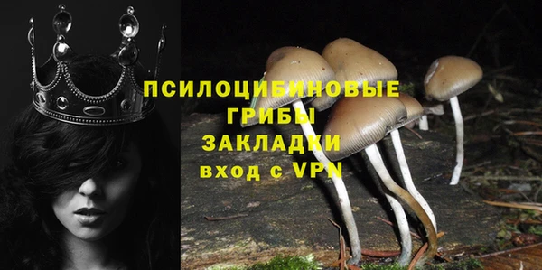 каннабис Абдулино