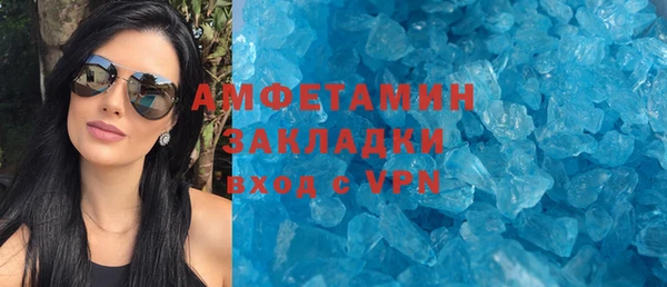 прущий лед Алексин