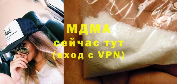 ALPHA-PVP Алзамай