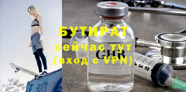 прущие крисы Лагань