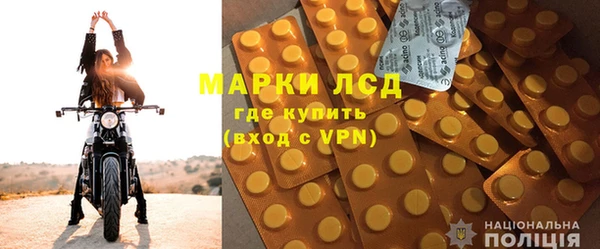 наркотики Алексеевка