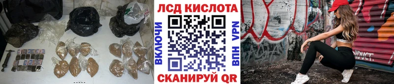 ЛСД экстази ecstasy  Игарка 