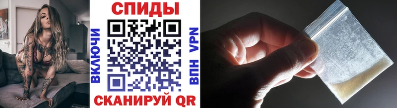 как найти Игарка Первитин витя