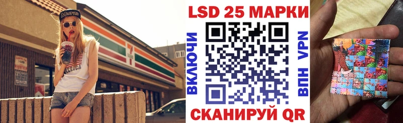 даркнет сайт  Игарка  Марки NBOMe 1500мкг 