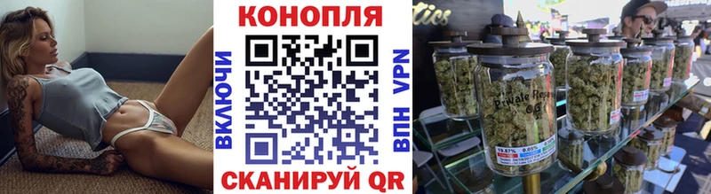 даркнет телеграм Игарка Шишки марихуана OG Kush